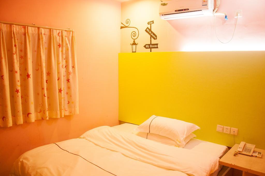Blog Hotel 광저우 객실 사진